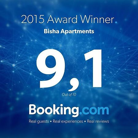 Bisha Apartments Ulcinj Cameră foto